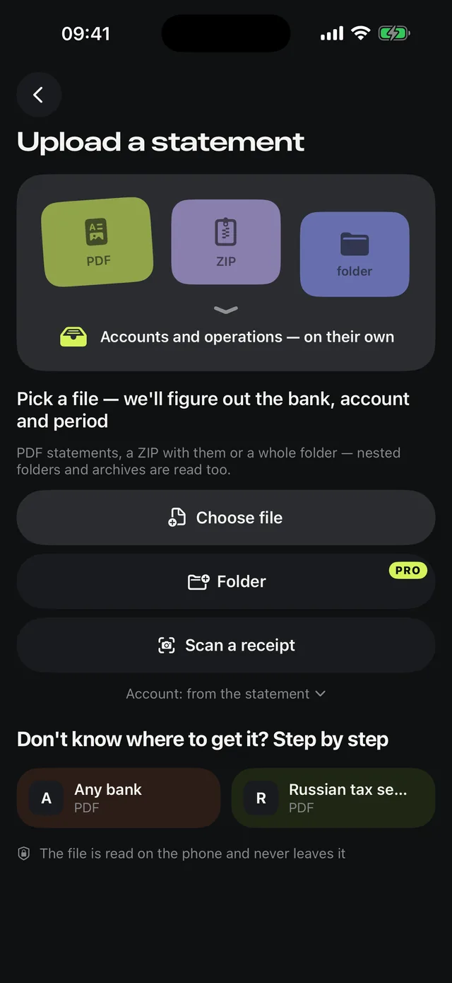 Statement upload screen: PDF, ZIP or a folder